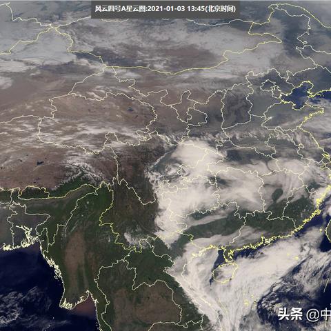 全球天气预报（全球天气预报卫星云图）