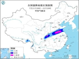 新加坡天气（新加坡天气预报40天）