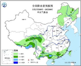 天气预报石家庄(天气预报石家庄新华区) 天气预报石家庄(天气预报石家庄新华区)