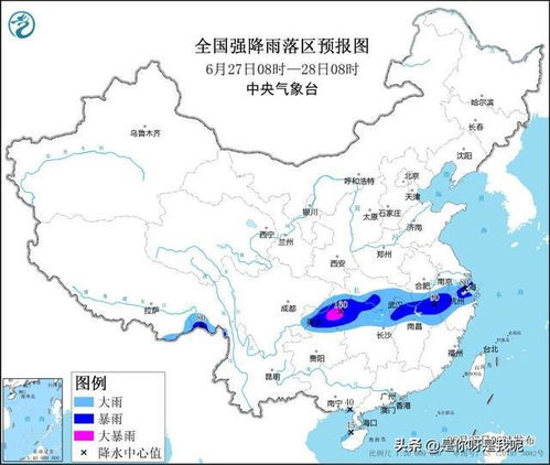 漯河30天天气预报（漯河市30天天气）