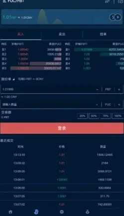 ABPay钱包官方网站免费版V55.86.166.118安卓系统版本-好用 ABPay钱包官方网站免费版V55.86.166.118安卓系统版本-好用