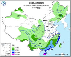 禹州天气预报15天（禹州天气预报15天_禹州未来15天天气_）