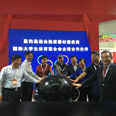 火爆体育app官方下载中心版V89.85.173.137苹果版本-好用