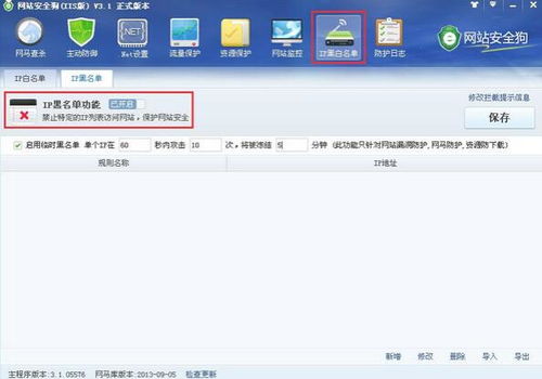 彩运网网站绿色版V70.46.279.74ios版本-好用 彩运网网站绿色版V70.46.279.74ios版本-好用