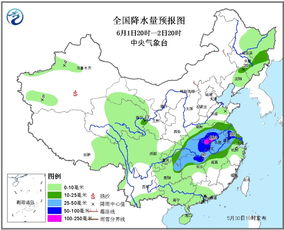 未来30天天气预报查询软件（未来30天天气预报最准确）
