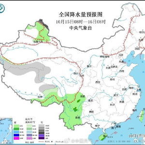 曹县天气预报15天查询（曹县天气预报15天查询30天）