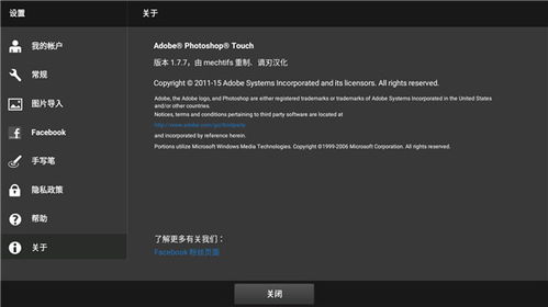 MK体育在线登录入口中心版V82.81.8.145安卓系统版本-推荐