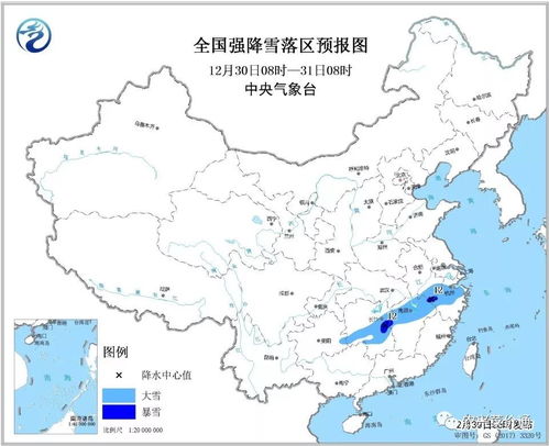湖南天气预报三天（近三天湖南天气预报）