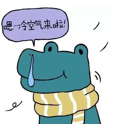 上海近30天天气气温（上海40天天气精确预报）