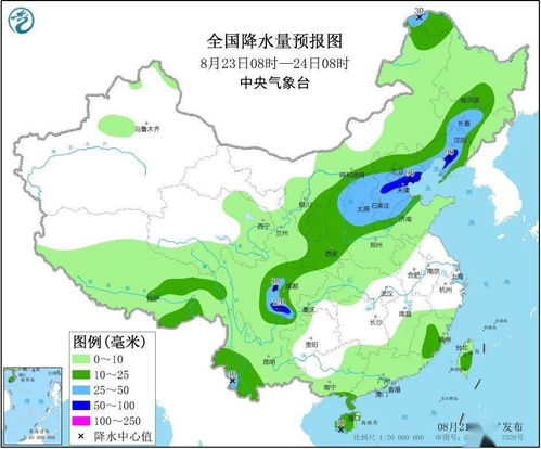 天气预报未来3天(天气预报未来3天有降水) 天气预报未来3天(天气预报未来3天有降水)