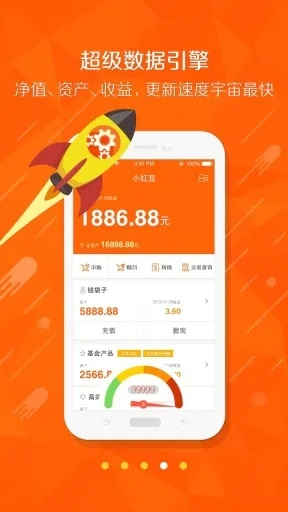 凤凰彩票免费版V22.47.121.227安卓版本-推荐 凤凰彩票免费版V22.47.121.227安卓版本-推荐