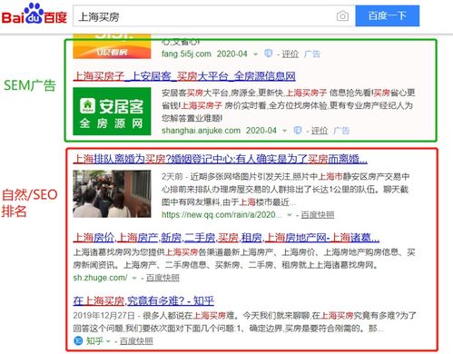 be365网址绿色版V95.1.275.294苹果版本-好用
