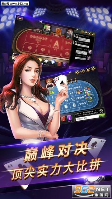 云鼎娱乐中心版V61.77.280.7安卓版本-推荐