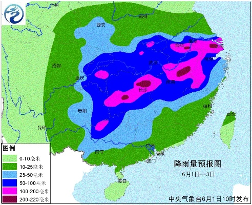 1一7天降水量预报图（1一7天降水量预报图 新闻）