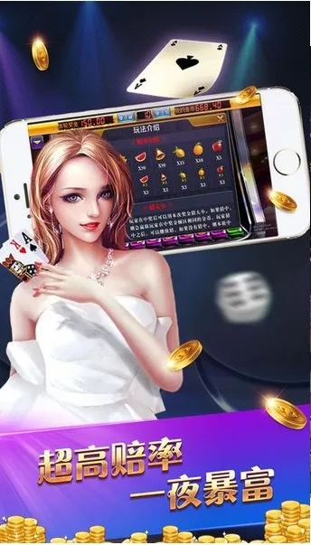林肯娱乐招商65551q免费版V63.62.282.239苹果版本-好用