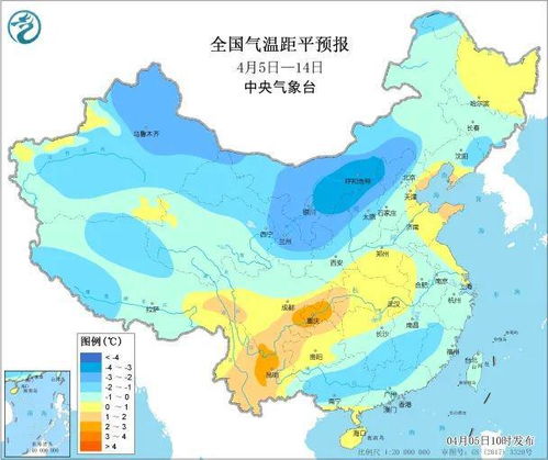 安丘天气预报（安丘天气预报30天）