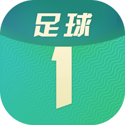 足球跟单软件推荐免费版V58.92.246.253安卓版本-好用