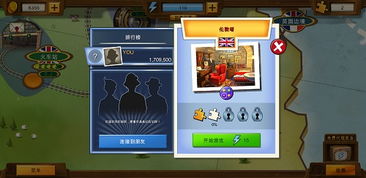 777老虎机单机免费游戏最新版本V60.9.66.15ios版本-推荐