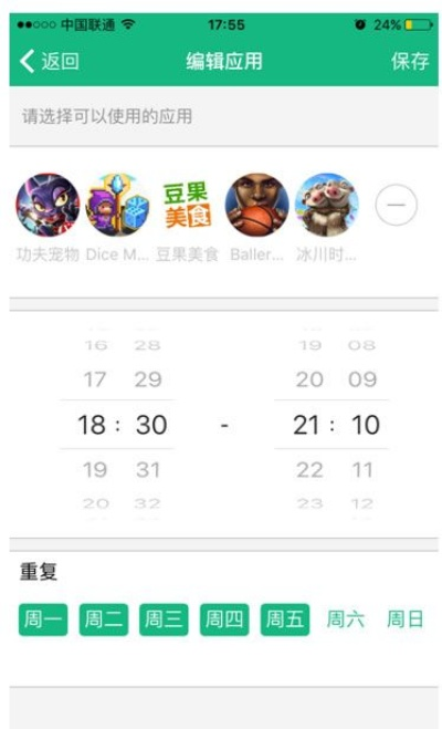 天天中彩票app最新版本V12.56.286.87ios版本-推荐