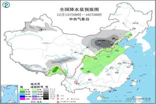 北仑天气预报（北仑天气预报15天）