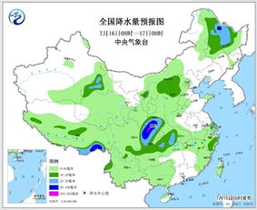 全国未来15天天气预报查询（未来十五天全国天气情况）