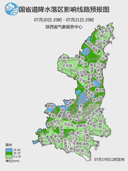 洋县天气预报（西安天气预报）