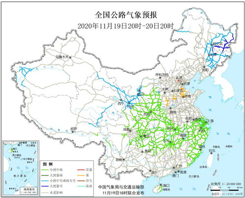 磐石天气预报（磐安天气预报）