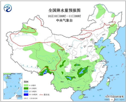 高平天气预报15天（高平 天气预报）