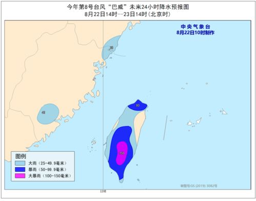 平阳天气预报15天（平阳天气预报15天准确天气情况）
