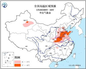 山东今明后7天最新天气（山东明天后天天气怎么样）