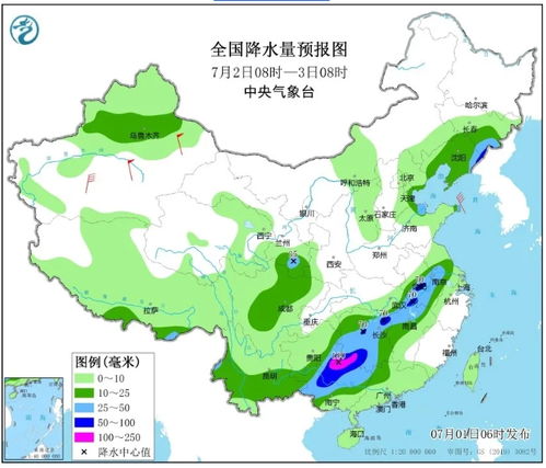 沈阳未来15天天气预报（沈阳未来15天天气预报及穿衣指数）