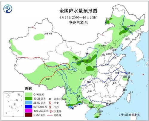 宁远天气预报15天(湖南永州宁远天气预报15天) 宁远天气预报15天(湖南永州宁远天气预报15天)