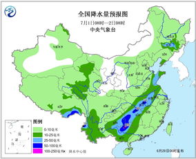 宁远天气预报15天(湖南永州宁远天气预报15天) 宁远天气预报15天(湖南永州宁远天气预报15天)