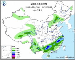 蔚县天气预报（蔚县天气预报未来15天）