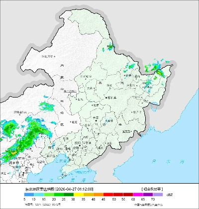西丰天气预报（西丰天气预报40天查询结果）