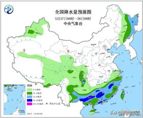 寿光天气预报（寿光天气预报24小时）