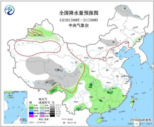 蚌埠天气预报15天查询（蚌埠未来一个月天气）