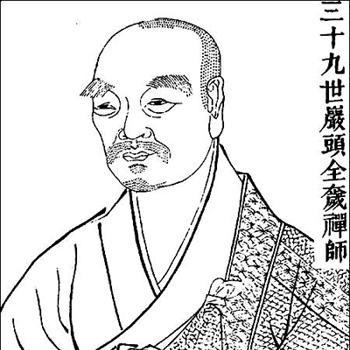 宜春天气预报（宜春天气预报15天准确一个月）