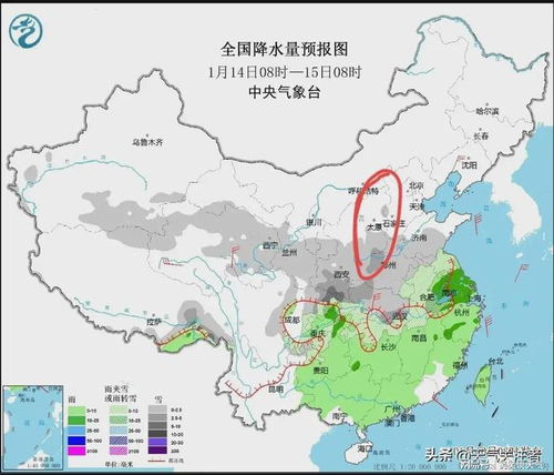 山西新一轮降雨（山西新一轮降雨量）