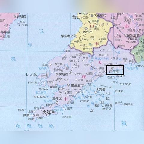 庄河天气预报（丹东天气预报）
