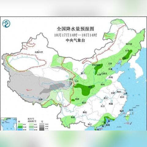 广西未来30天天气预报(广西未来15日天气预报) 广西未来30天天气预报(广西未来15日天气预报)