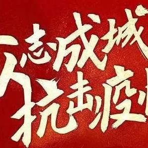 沈阳天气预报(沈阳天气预报40天) 沈阳天气预报(沈阳天气预报40天)