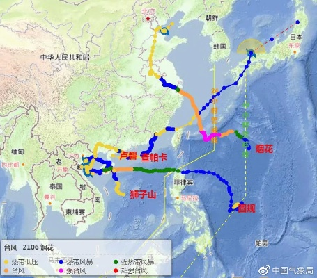 中央台风网（中央台风网台风路径）