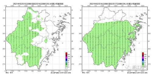 瑞安天气预报（瑞安天气预报）