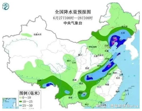 北京市60天天气预报（北京最近60天天气预报）