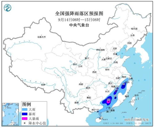 运城天气预报15天查询（山西天气30天查询最新）