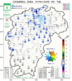 江西未来20天天气(江西未来三天天气) 江西未来20天天气(江西未来三天天气)