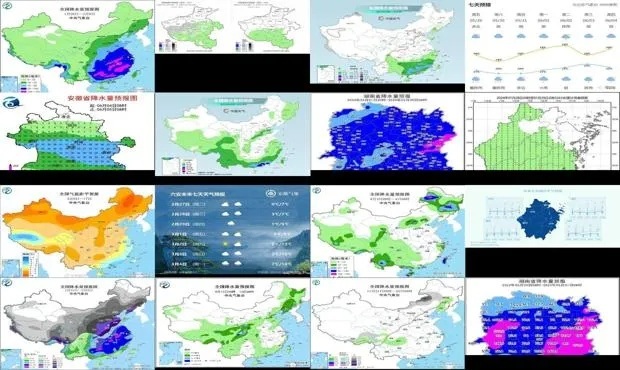 中央气象台1一7天降水卫星云图（中央气象台1一7天降水量预报）