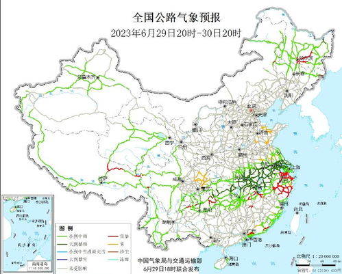查看近15日天气（234天气预报查看15天）