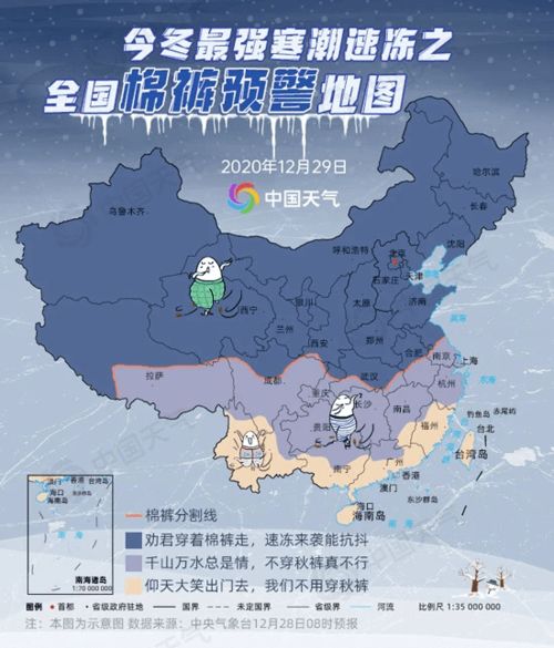 庐江天气(庐江天气预报一个月30天) 庐江天气(庐江天气预报一个月30天)